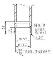 0.01常數(shù)電導(dǎo)電極