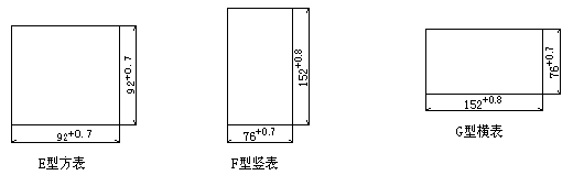 YDM-1型智能壓力計說明書